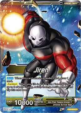 Jiren // Jiren, The Ultimate Warrior TB1-074 Common