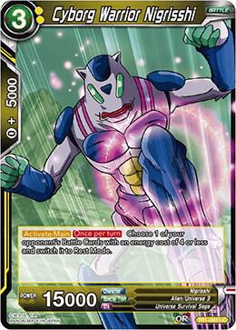 Cyborg Warrior Nigrisshi TB1-093 Uncommon