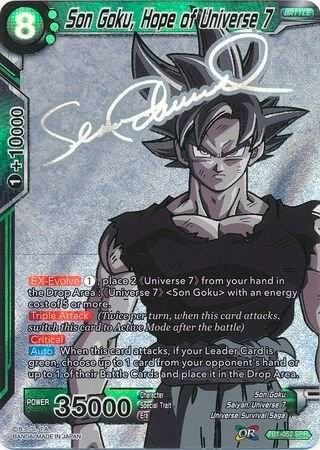 Son Goku, Hope of Universe 7 (SPR) TB1-052 Special Rare