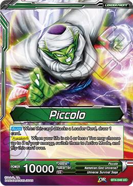 TCGCSV productId 168115