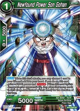 Newfound Power Son Gohan BT4-048 Uncommon