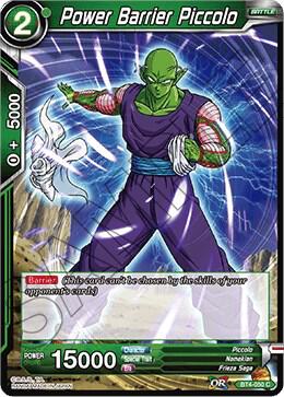 Power Barrier Piccolo BT4-050 Common