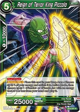 Reign of Terror King Piccolo BT4-051 Rare