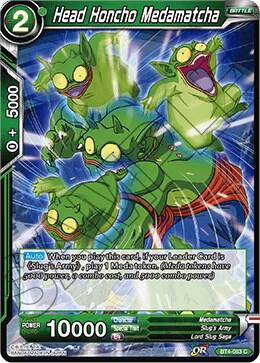 Head Honcho Medamatcha BT4-063 Common
