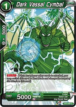 TCGCSV productId 168132