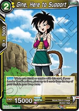 Gine, Here to Support BT4-074 Common