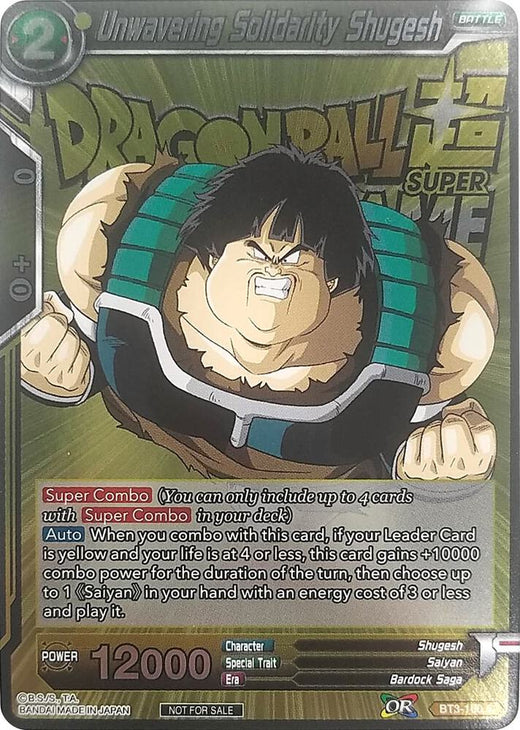 Unwavering Solidarity Shugesh (Metallic Foil) (Event Pack 2018) BT3-100 Promo