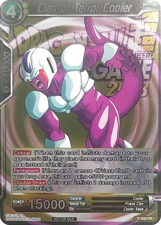 Clan of Terror Cooler (Metallic Foil) (Event Pack 2018) P-009 Promo