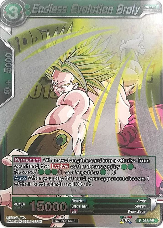 Endless Evolution Broly (Metallic Foil) (Event Pack 2018) P-033 Promo