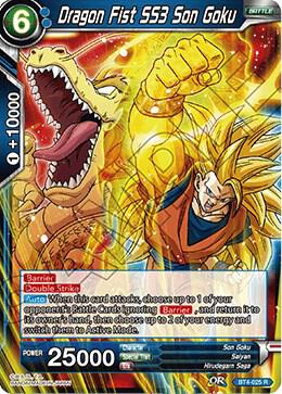 Dragon Fist SS3 Son Goku BT4-025 Rare