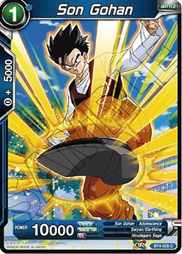 TCGCSV productId 168571