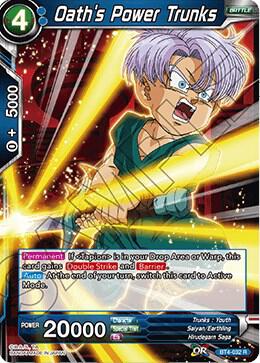 Oath's Power Trunks BT4-032 Rare
