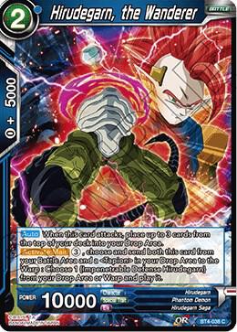 Hirudegarn, the Wanderer BT4-038 Common