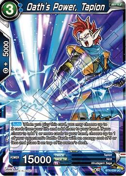 Oath's Power, Tapion BT4-039 Uncommon