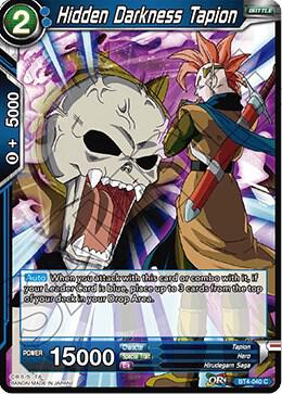 Hidden Darkness Tapion BT4-040 Common
