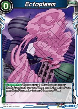 Ectoplasm BT4-044 Common