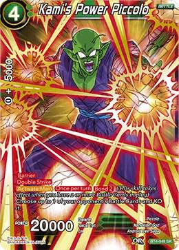 Kami's Power Piccolo BT4-049 Super Rare