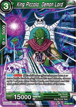 King Piccolo, Demon Lord P-051 Promo