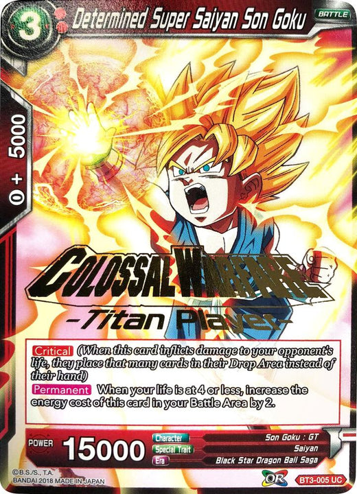 Determined Super Saiyan Son Goku (Titan Player Stamped) BT3-005 Uncommon