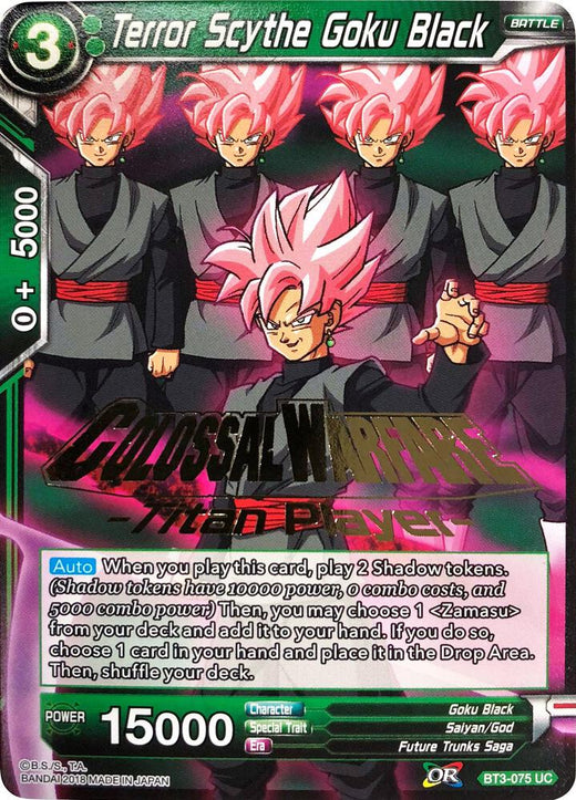Terror Scythe Goku Black (Titan Player Stamped) BT3-075 Promo