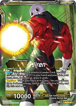 Jiren // Explosive Power Jiren EX03-19 Expansion Rare