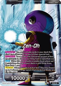 Zen-Oh // Zen-Oh, Ruler of the Universe EX03-25 Expansion Rare
