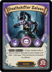 Death Shroud (Unclaimed) | Kindred | Common | Normal | #73