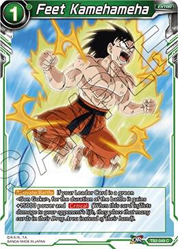Feet Kamehameha TB2-049 Common