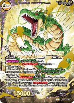 Dragon Ball // Miraculous Arrival Shenron SD7-01 Starter Rare