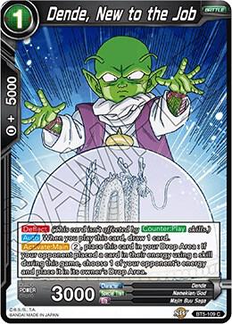 TCGCSV productId 176746