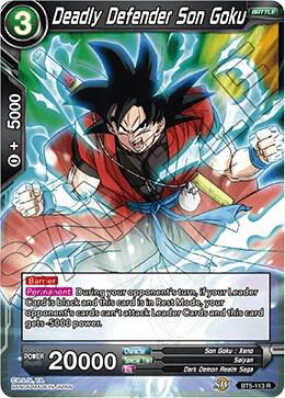 Deadly Defender Son Goku BT5-113 Rare
