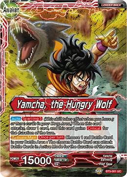 Dragon Ball Super: Masters: Miraculous Revival Singles 1/3