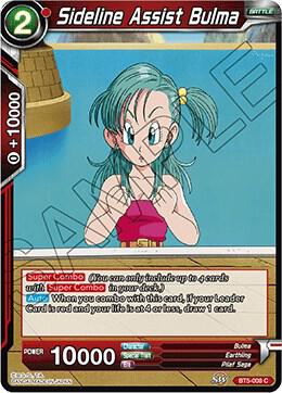Sideline Assist Bulma BT5-008 Common
