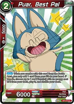 Puar, Best Pal BT5-013 Common