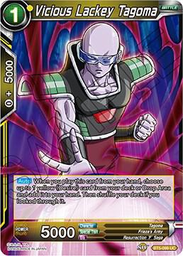 Vicious Lackey Tagoma BT5-099 Uncommon