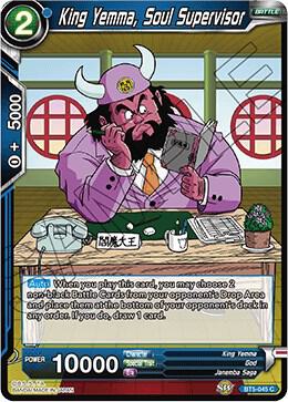 King Yemma, Soul Supervisor BT5-045 Common