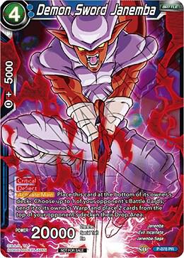 Demon Sword Janemba P-078 Promo