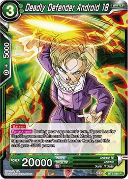 Deadly Defender Android 18 BT5-065 Rare