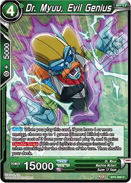 Dr. Myuu, Evil Genius BT5-069 Common