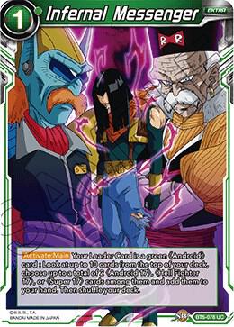 Infernal Messenger BT5-078 Uncommon