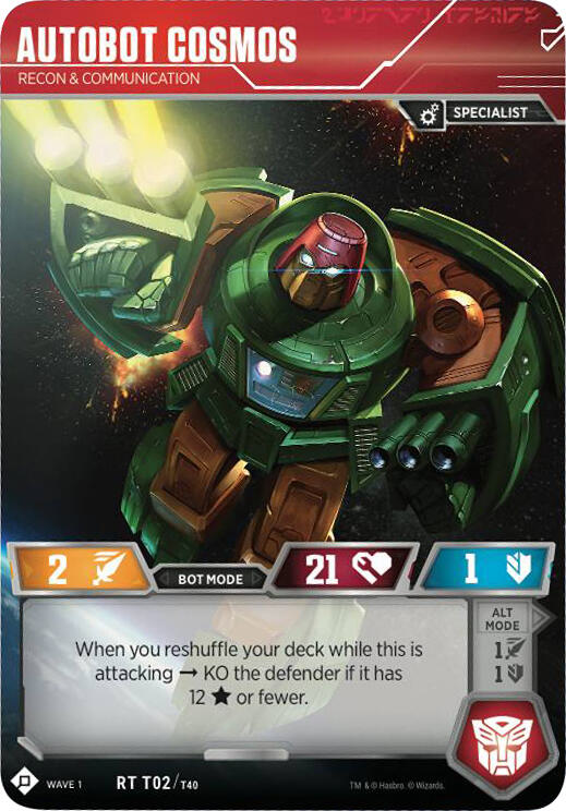 Transformers TCG: Wave 1 Singles 1/2