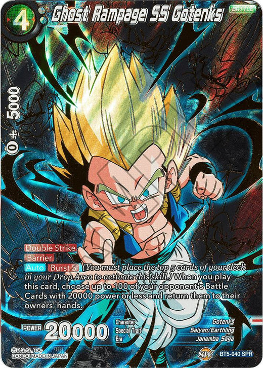 Ghost Rampage SS Gotenks (SPR) BT5-040 Special Rare