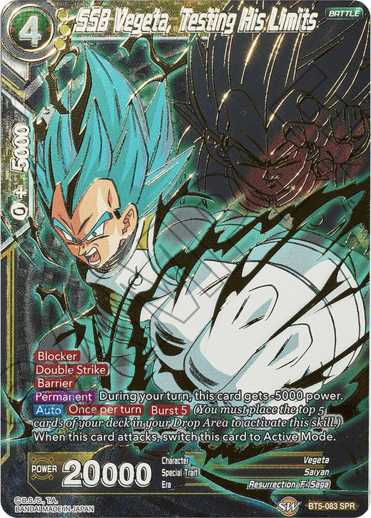 SSB Vegeta, Testing His Limits (SPR) BT5-083 Special Rare