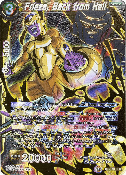 Frieza, Back from Hell (SPR) BT5-091 Special Rare