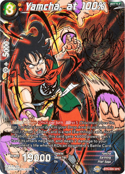 Yamcha, at 100% (SPR) BT5-009 Special Rare