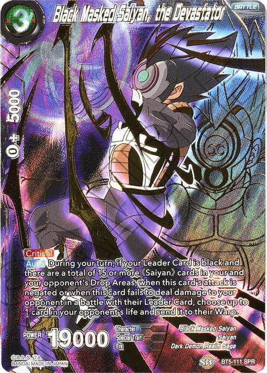 Black Masked Saiyan, the Devastator (SPR) BT5-111 Special Rare