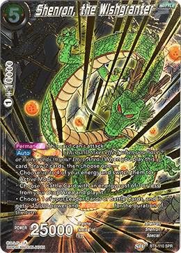 Shenron, the Wishgranter (SPR) BT5-110 Special Rare