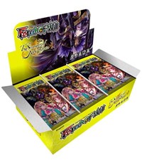 Force of Will: The Strangers of New Valhalla Booster Box