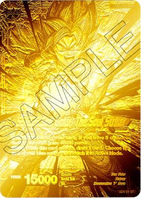 Super Saiyan God Son Goku // SSGSS Son Goku, The Soul Striker (National Championship Final 2018) SD1-01 Promo