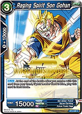Raging Spirit Son Gohan (Shenron's Chosen Stamped) BT2-039 Promo